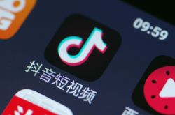 [5分钟科普]徐州正规厂子都有哪些_哔哩哔哩-3